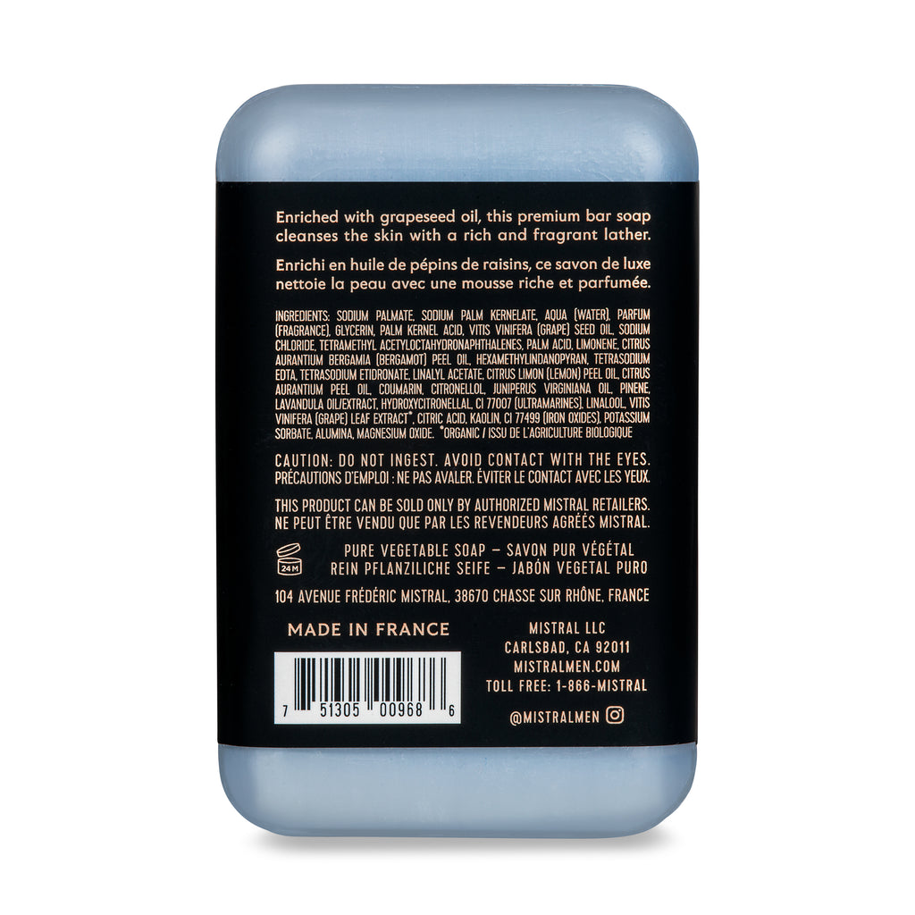Silver Agave Bar Soap