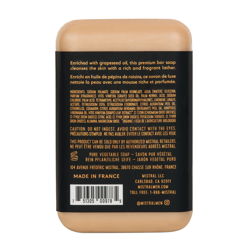 Santal Coast Bar Soap