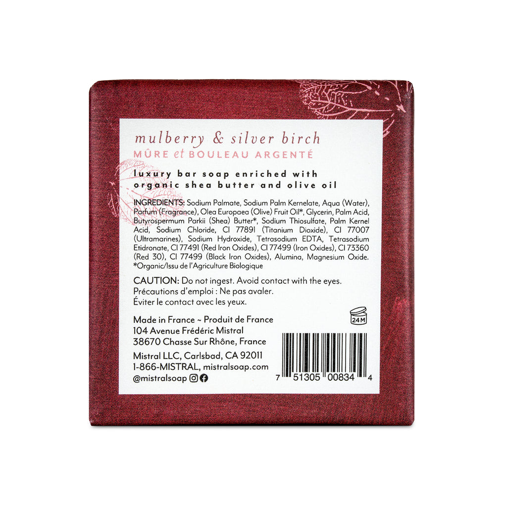 Mulberry & Silver Birch Luxury Bar Soap