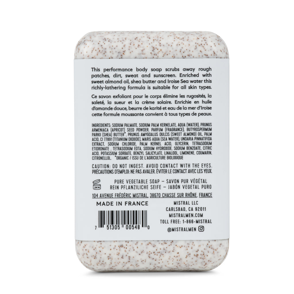 Exfoliating Body Soap